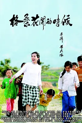 一对一的